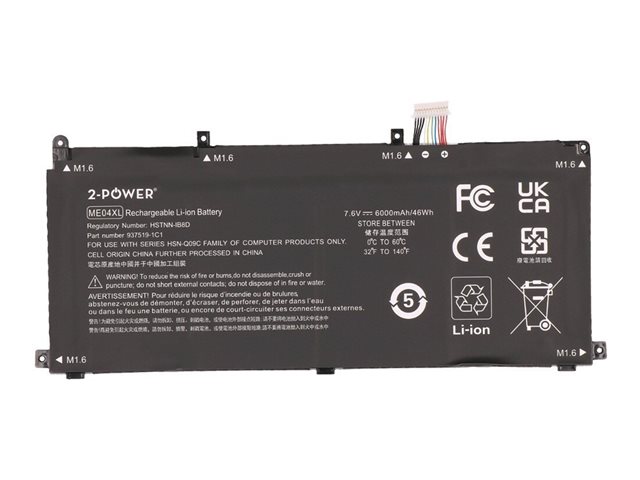 2-Power Main Battery Pack - laptop battery - 7.6 V - Li-pol - 6000 mAh - 45 Wh