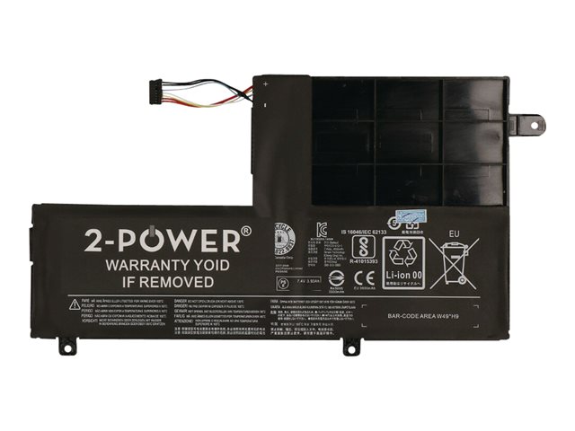 Main Battery Pack 7.4V 4050mAh
