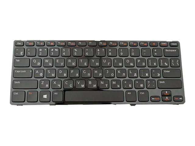 Origin Storage - keyboard - Russian