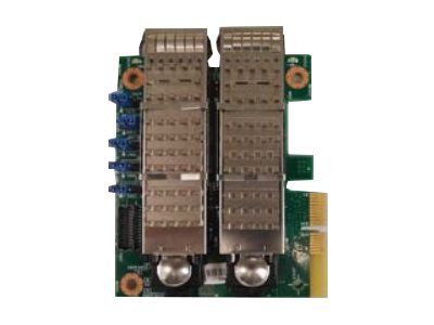 Intel - system accessory kit