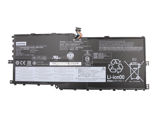 Lenovo - laptop battery - Li-Ion - 3415 mAh - 54 Wh