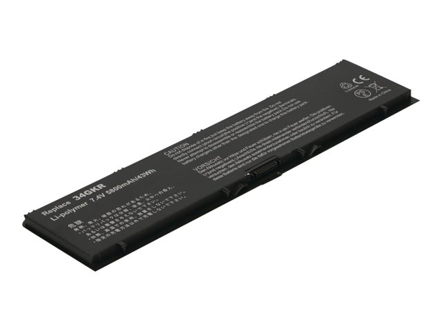 Main Battery Pack 7.4V 5800mAh