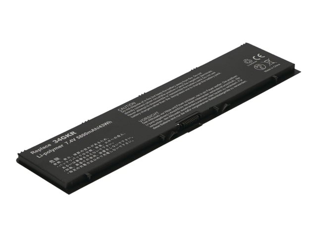 Main Battery Pack 7.4V 5800mAh