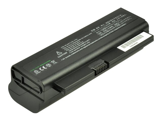 2-Power Main Battery Pack - laptop battery - Li-Ion - 4600 mAh - 68 Wh