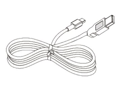 CMP-20 20II 30 30II 40L PD24 U USB CABLE 1.8M
