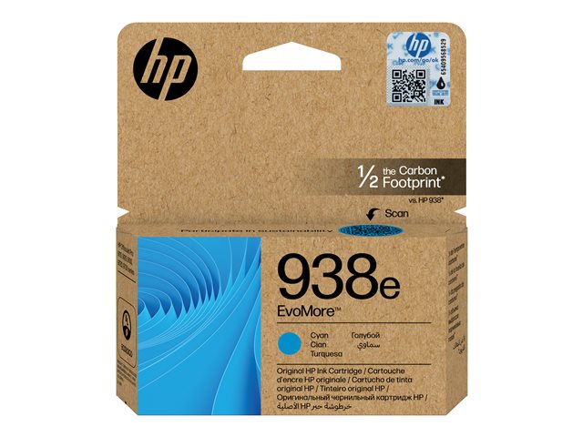 HP 938E EVOMORE CYAN ORIGINAL INK CARTRIDGE