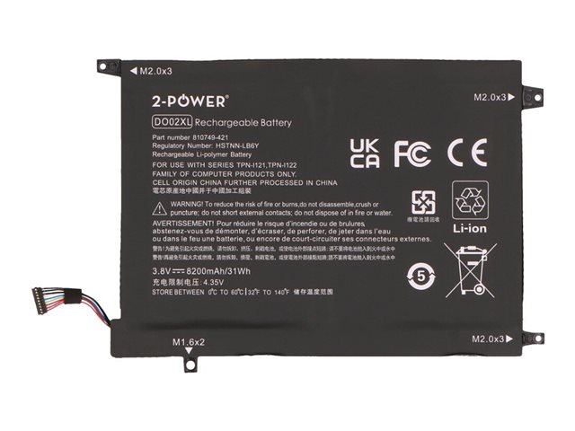 2-Power Main Battery Pack - laptop battery - 3.8 V - Li-pol - 8200 mAh - 31 Wh