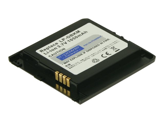 2-Power cellular phone battery - Li-Ion
