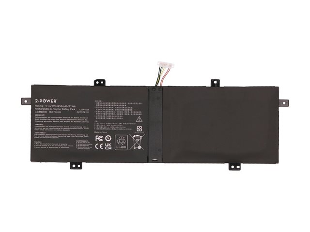 Main Battery Pack 7.4V 4250mAh