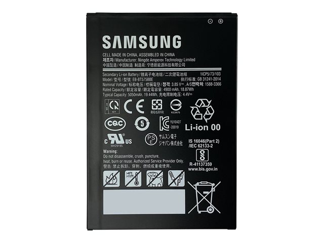 Samsung EB-BT575BBE battery - Li-Ion