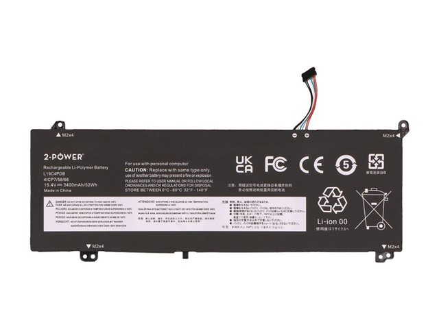 2-Power Main Battery Pack - laptop battery - 15.4 V - Li-pol - 3000 mAh - 46 Wh