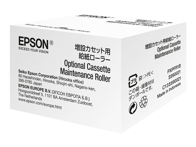 Epson Optional Cassette Maintenance Roller - media tray roller kit