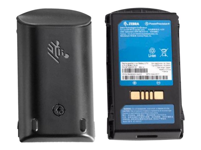 BATT PACK PP MC3300 HIGH CAP LITHIUM ION QTY-1