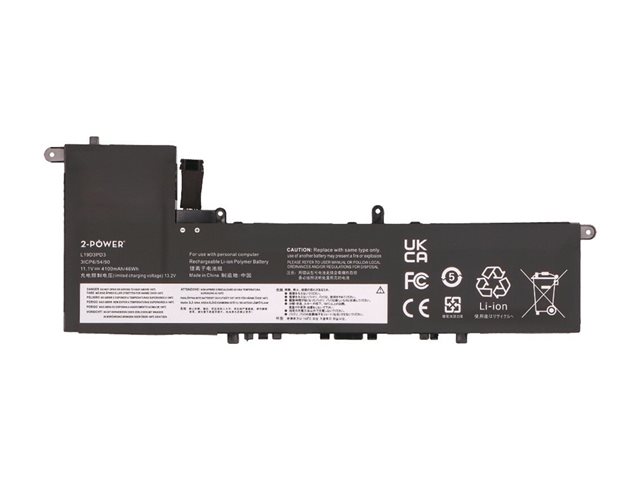 2-Power Main Battery Pack - laptop battery - 11.1 V - Li-pol - 4100 mAh - 46 Wh