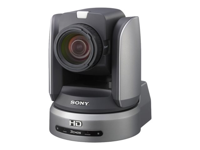 Sony BRC-H900 - conference camera