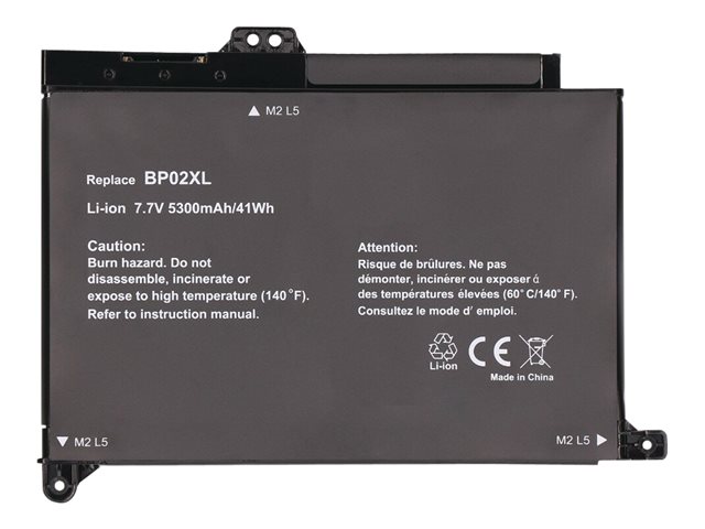 Main Battery Pack 7.7V 5360mAh