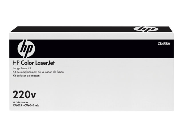 HP - fuser kit