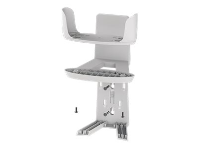 NETGEAR network device mounting kit