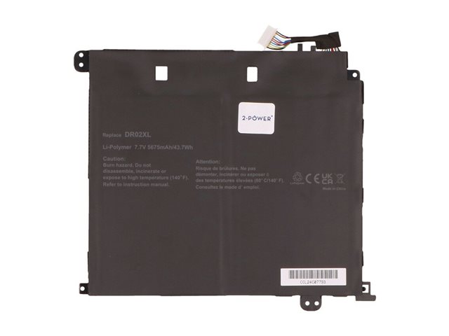 2-Power - laptop battery - 7.7 V - Li-pol - 5675 mAh - 43 Wh
