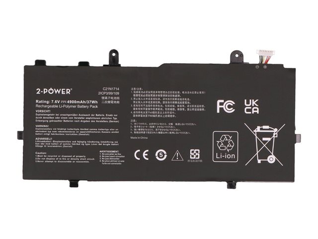 2-Power Main Battery Pack - laptop battery - 7.6 V - Li-pol - 4900 mAh - 37 Wh