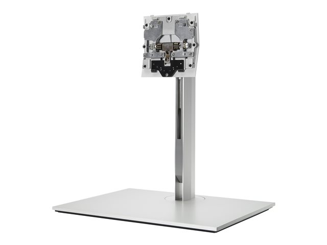 HP - all-in-one height-adjustable stand