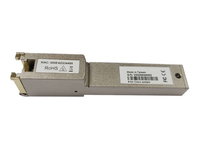 VDSL2/ADSL2+ INDUSTRY GRADE SFP