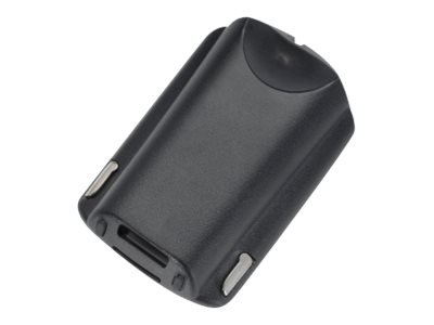 Motorola Hi-Capacity Battery Door - handheld battery door