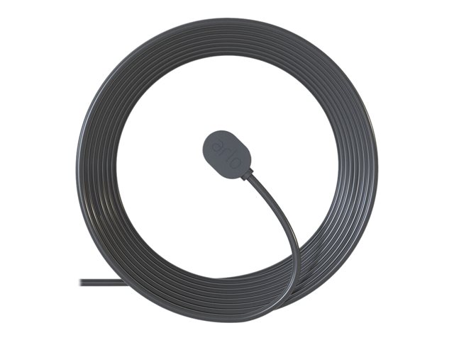 Arlo - power adapter