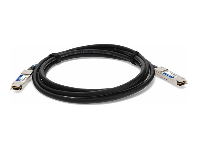EXTREME 10411 COMP DAC 1M TAA 100G-CU QSFP28