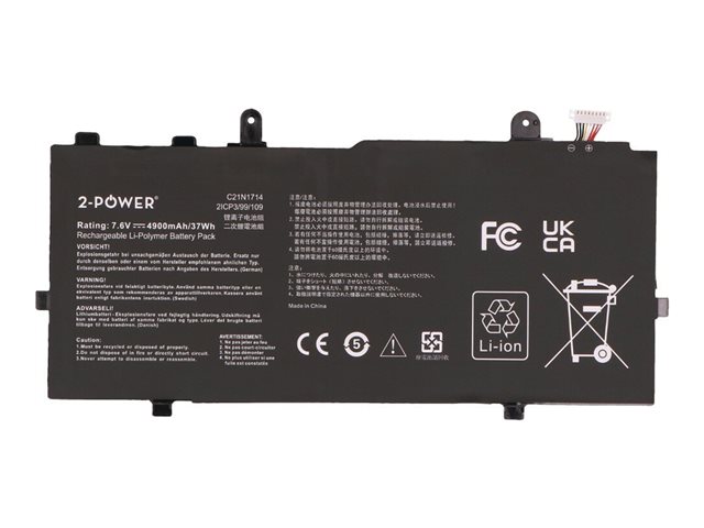 2-Power Main Battery Pack - laptop battery - 7.6 V - Li-pol - 4900 mAh - 37 Wh