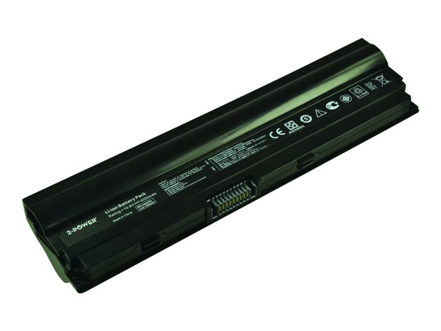 2-Power Main Battery Pack - laptop battery - Li-Ion - 5200 mAh - 56 Wh