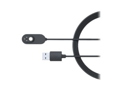 Arlo Ultra VMA5001C - camera cable - USB to terminal (magnet) - 2.44 m