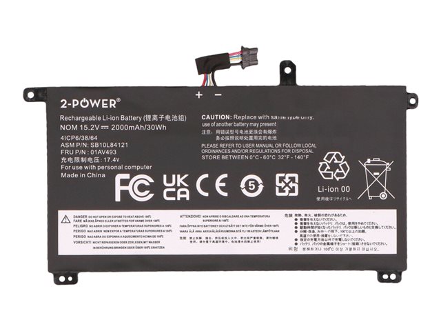 2-Power Main Battery Pack - laptop battery - 15.2 V - Li-Ion - 2000 mAh - 30 Wh