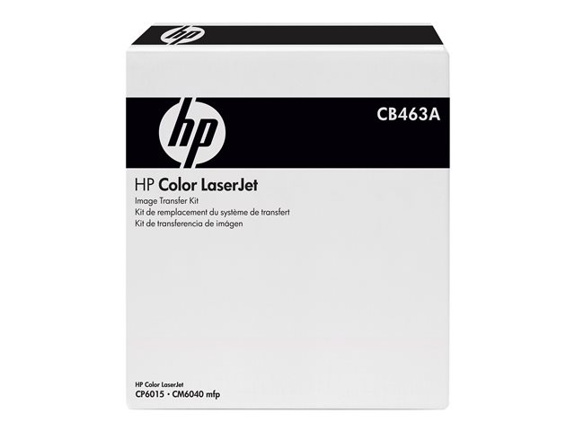 HP Image Transfer Kit - printer transfer kit