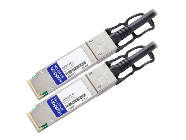 ARISTA CAB-Q-Q-2M COMP DAC 2M 40G-CU PASSIVE TWINAX QSFP+