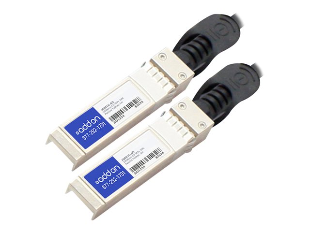 HP JG081C COMP DAC 5M 10G-CU PASSIVE TWINAX SFP+
