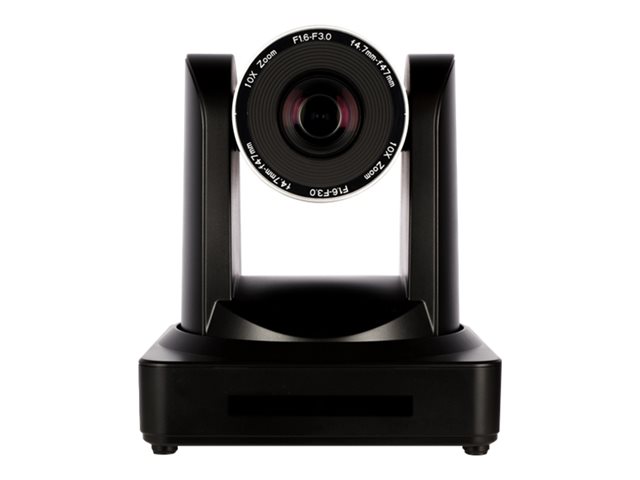 Atlona AT-HDVS-CAM-HDBT - conference camera