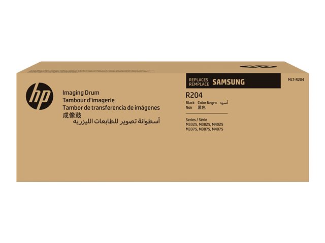 HP MLT-R204 - 1 - black - original - printer imaging unit