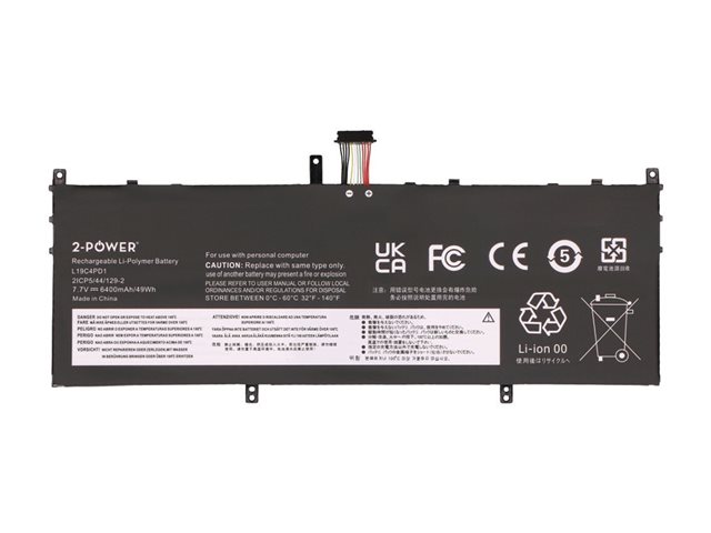 Main Battery Pack 7.7V 6400mAh