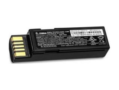 Zebra - barcode reader battery