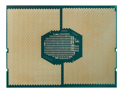Intel Xeon Silver 4110 / 2.1 GHz processor
