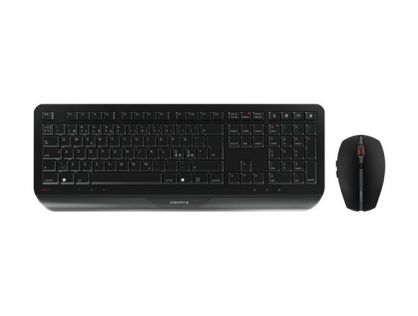 CHERRY GENTIX DESKTOP KEYBOARD AND MOUSE SET