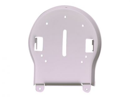 PTZ Camera Ceiling Mount White