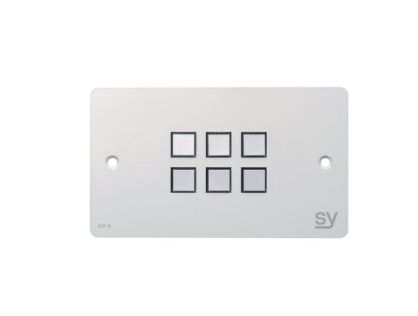SY KP6 button panel - brushed aluminum
