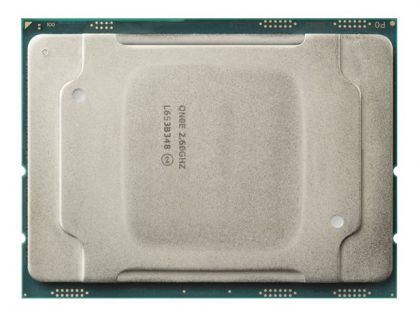 Intel Xeon Silver 4108 / 1.8 GHz processor