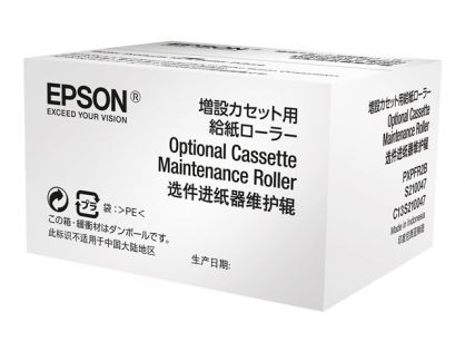 Epson printer cassette maintenance roller