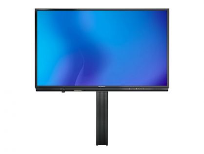 Promethean Manual Height Adjustable Floor Mount Large. Comprises of APTASBB400-90 & APTFSBB400