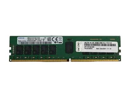 Lenovo TruDDR4 - DDR4 - module - 32 GB - DIMM 288-pin - 3200 MHz - unbuffered