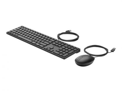 HP Desktop 320MK - keyboard and mouse set - UK Input Device