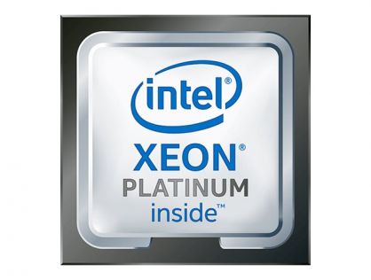 Intel Xeon Platinum 8160 - 2.1 GHz - 24-core - 48 threads - 33 MB cache - LGA3647 Socket - Box